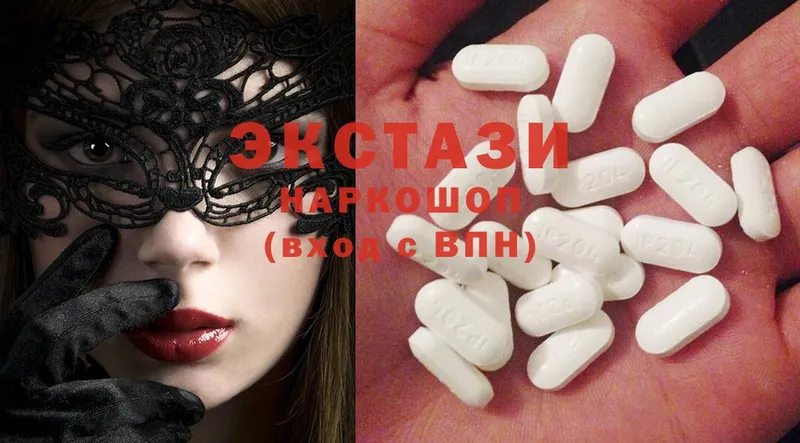 Ecstasy ешки Балей